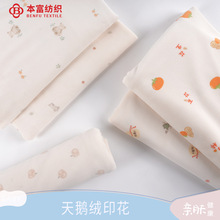 ���Z�q95�찱�������b����ͨ�ɐ�ӡ��aҾӷ�˯��˯�����β���