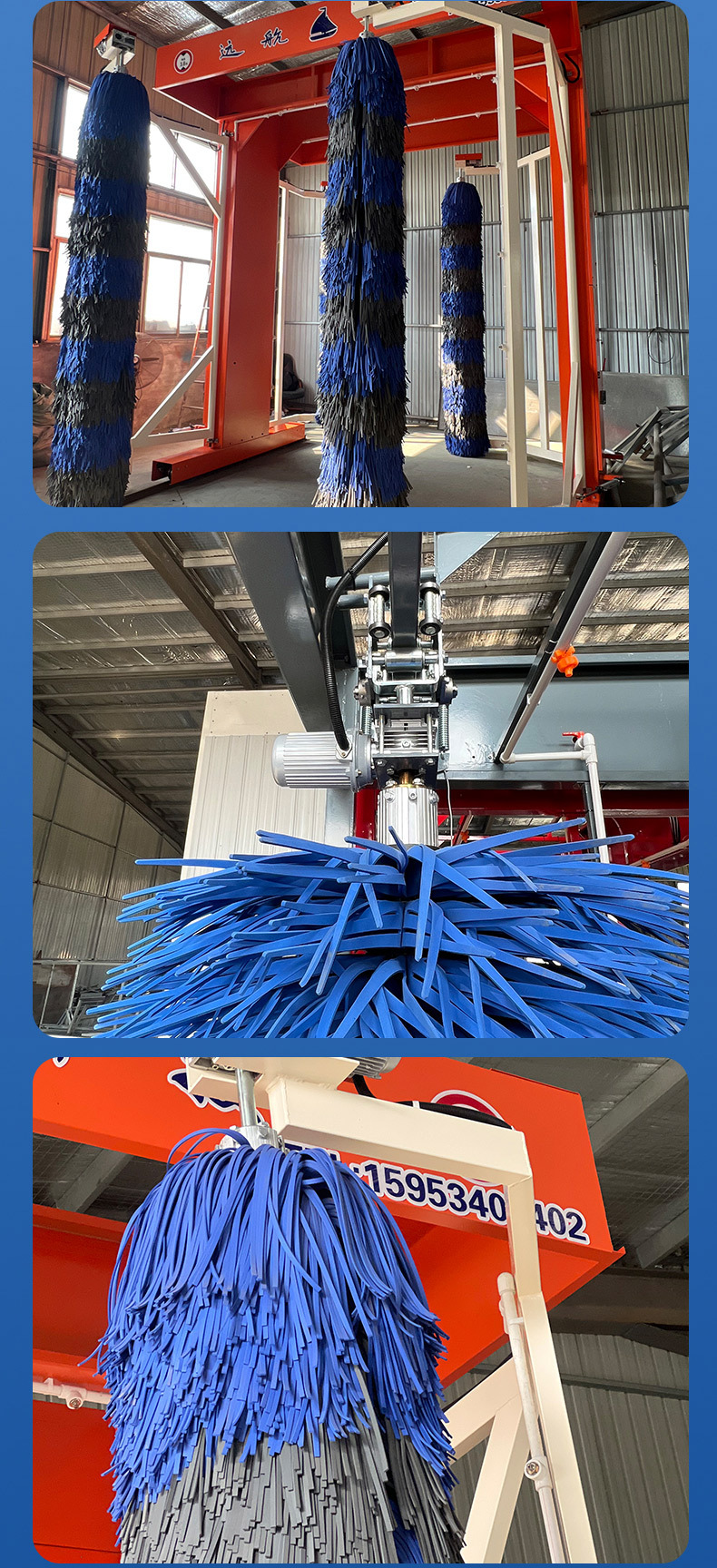 Fully Automatic Car Wash, Fire Truck, Mixer Truck, Special Car Wash Equipment, Unattended Customized Truck Car Wash Machine