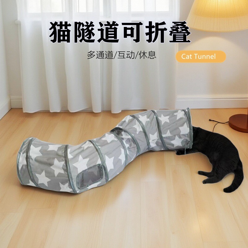 ペットの猫が自ら楽しむための退屈解消トンネル、穴をくり抜いて這う折りたたみ式通路、猫を楽しませる新しい迷路おもちゃ、卸売用|undefined