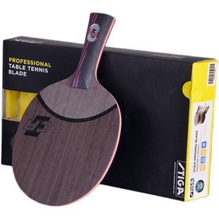 [Сеть для пинг-понга] Stica Red Black Carbon King 7.6CRWRB Stika Профессиональная ракетка для настольного тенниса из углеродного волокна