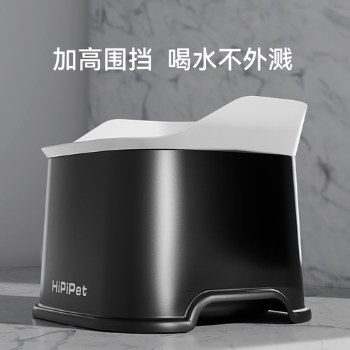 Simple Splash-Proof Square Floating Water Bowl for Dogs and Cats, Waterproof Mouth, Tall Capacity Pet Water Bowl for Small and Large Dogs