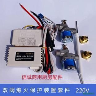 �������������tϨ���o�}�_�c�������-W2PJ2C 늴��yϨ���b��