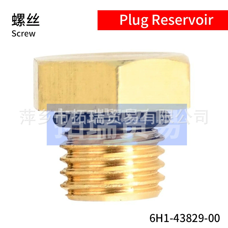 6H1-43829-00 используется для подвесных лодочных моторов Yamaha мощностью 25-300 лошадиных сил, дроссельная заслонка, винт, уплотнительное кольцо.