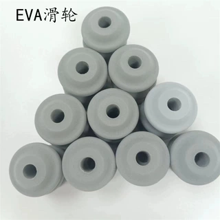 工厂加工实心浮漂鱼漂研磨滑轮 EVA切割弧形研磨 发泡轮子