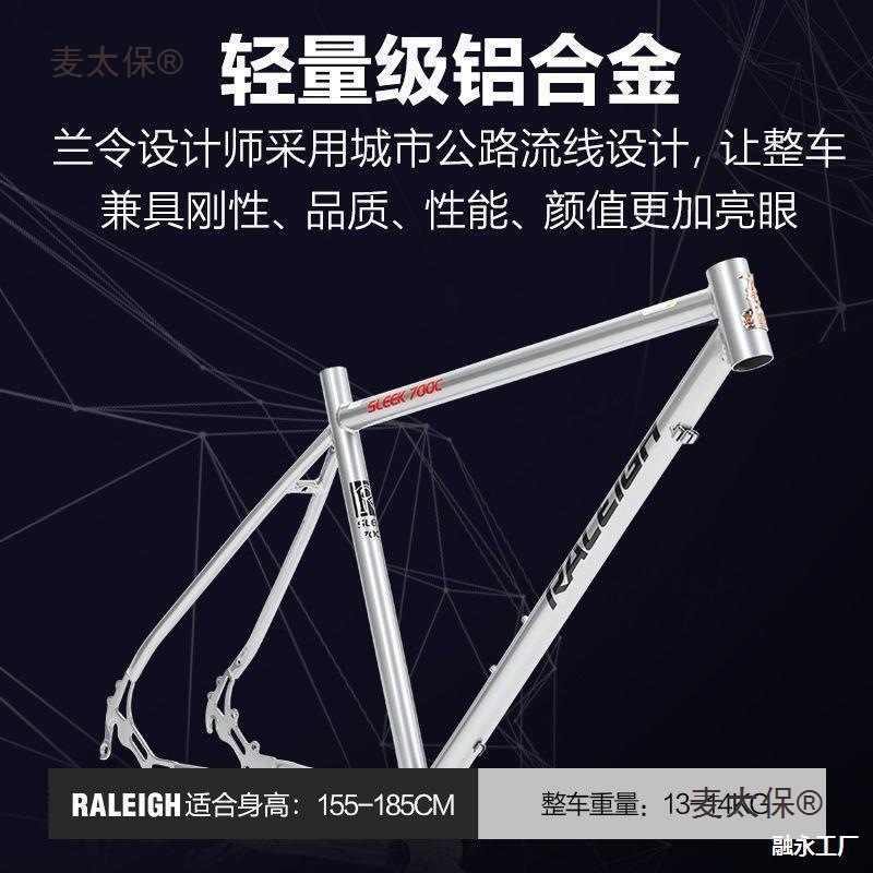 Guolangling Aluminum Alloy Road Bicycle Curved Handlebar Variable Speed Men's and Women's Road Racing Lightweight Adult Student Metabo