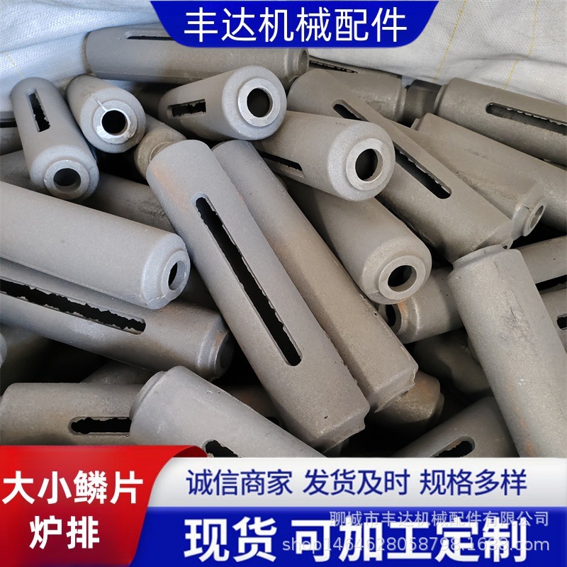 大鳞片炉排片  永宁机械厂炉排片供应3635炉排片现货