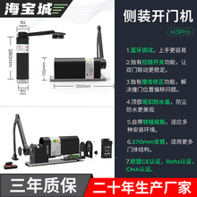 H3Pro{b_TCԄƽ_TБ_Pb늙C]T