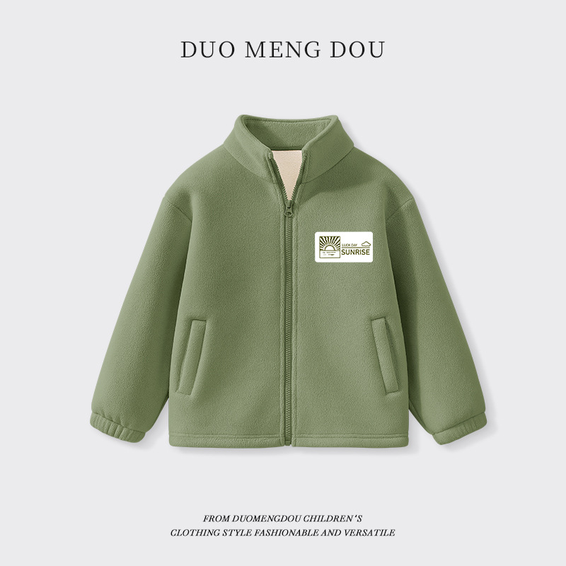 男童外套秋冬大童男孩军绿色羊驼绒保暖上衣儿童冬季新款加绒外衣