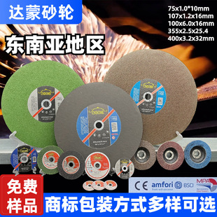 �_��Ʒ���и�Ƭ �����p�W��֬4�粻�P䓽�ĥ�Cɰ݆�и�Ƭ ���Ø�