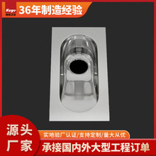 耐腐蚀304不锈钢蹲便器 蹲坑式一体大便器公厕不锈钢旱厕 可批发