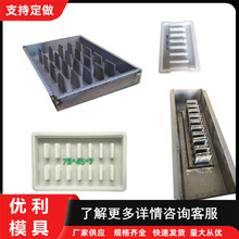 ���ٹ�·ˮ���w���ģ��ˮ����ģ�߶���w��ģ��ˮ��ˮ���w��ģ��