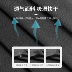 Wholesale basketball soccer compression calf yoga jump rope socks sleeve quick-dry pressure running marathon sports leg guards