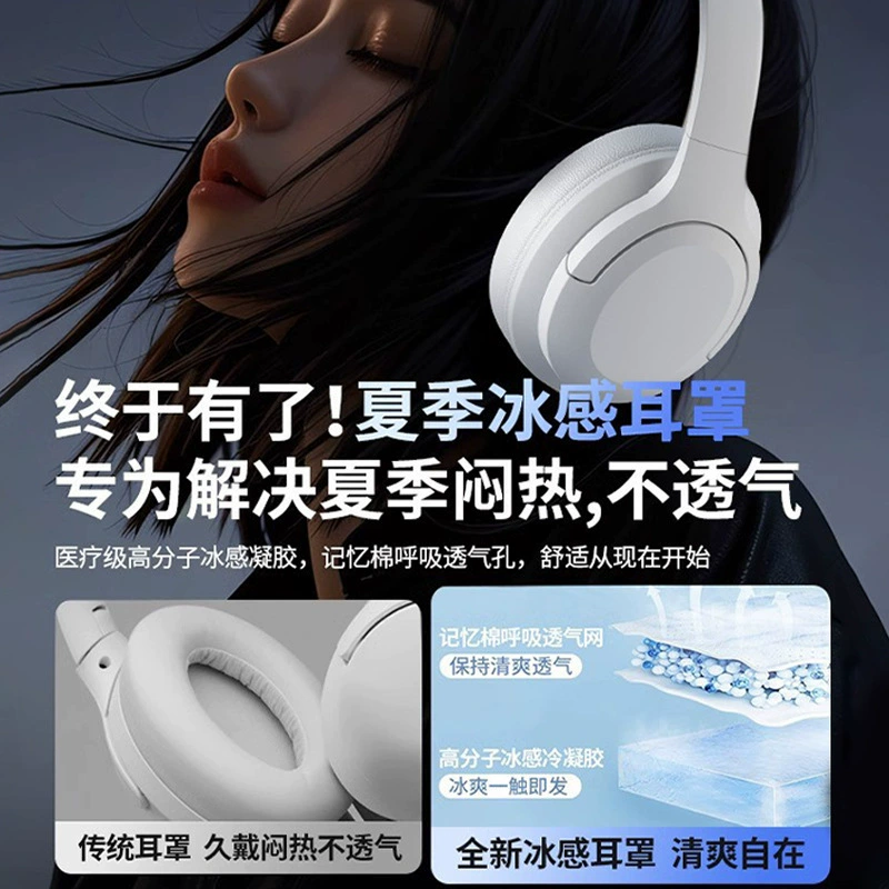 Германский голос Берлина наушники с головной накладкой Bluetooth беспроводные для компьютера киберспортные игры с микрофоном спортивные высокого качества