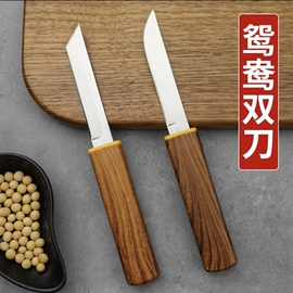 切果器;刨子、削皮器;水果刀