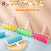 ��ˮϴճë����̖�Lˢ�LͲճë�������ó�ë��ȥëˢ�·��������N