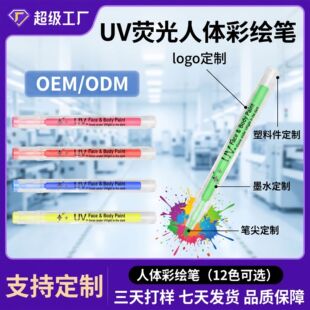 ���궨��uv���L�P���w���沿�T�f�P�ɹ�P�ư��ݳ�����յ��߹P
