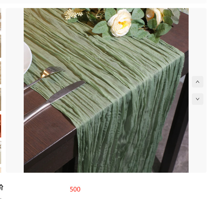 mmexport1752664426418