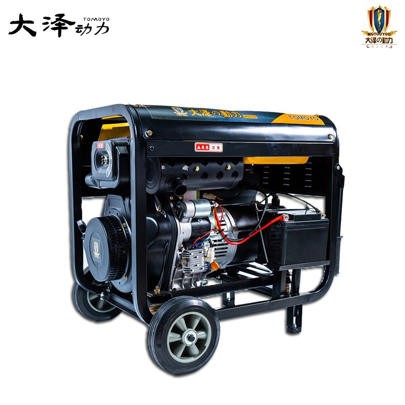 Daizawa Power 3KW grupo generador diesel monofásico 220V fuente de alimentación de emergencia de apagón doméstica TO3800ET-S