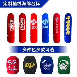 影音电器配件;其他听力防护;镜头罩/袋