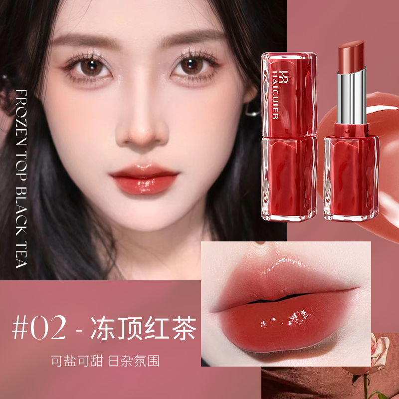 #02-프로즌 탑 블랙티