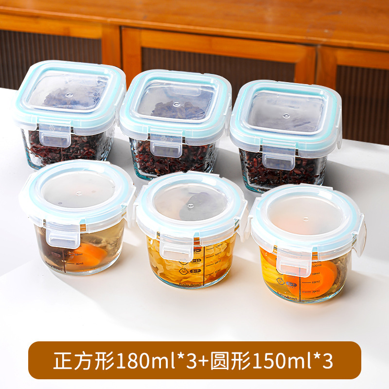 冻汤分装盒可蒸煮食品级高硼硅玻璃瓶高汤冷冻储存鸡汤密封罐|undefined