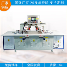 ˹ָl߅C ϺӉ۸ܲ߅Cе WC۷߅O