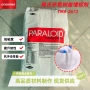 工艺性能活性环氧增韧剂