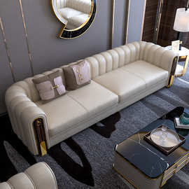 后现代简约轻奢高端别墅真皮沙发组合欧美式客厅小户型三人位家具