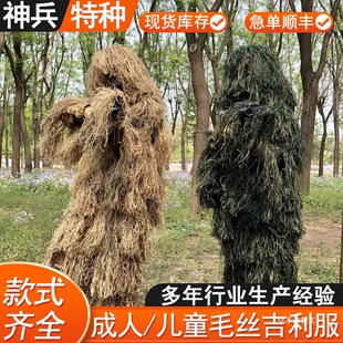 ����CS���b���������b����Ӗ�����u���b���^���������������b��
