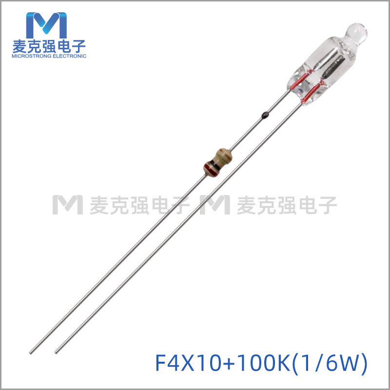 NE-2红色氖泡接电阻4*10mm+1/6W 100K 5% 点焊接氖灯指示灯加电阻