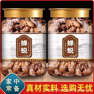 ��ș���s֪͑��Ƥ100g�s���s���x���]͑�x�����˺���s�°��]