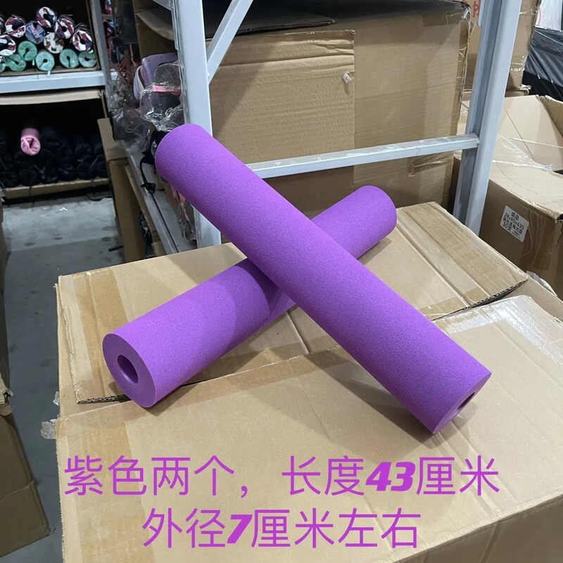 仰臥板巻腹機泡綿トレッドミル腹機泡綿交換スポンジカバー仰臥位板泡綿|undefined