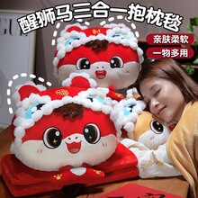 �Ѫ{�R�����R�꼪��������һ����̺�k��������˯̺��˾����Y��