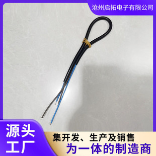 2*0.75��ɫ�A�o�׾��ɶ˄�Ƥ���a ��о�o���Դ���B�Ӿ��S�ҹ���