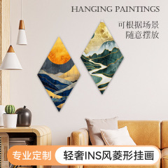 跨境木艺装饰画高级感客厅简约菱形墙壁挂画餐厅酒店卧室床头墙画