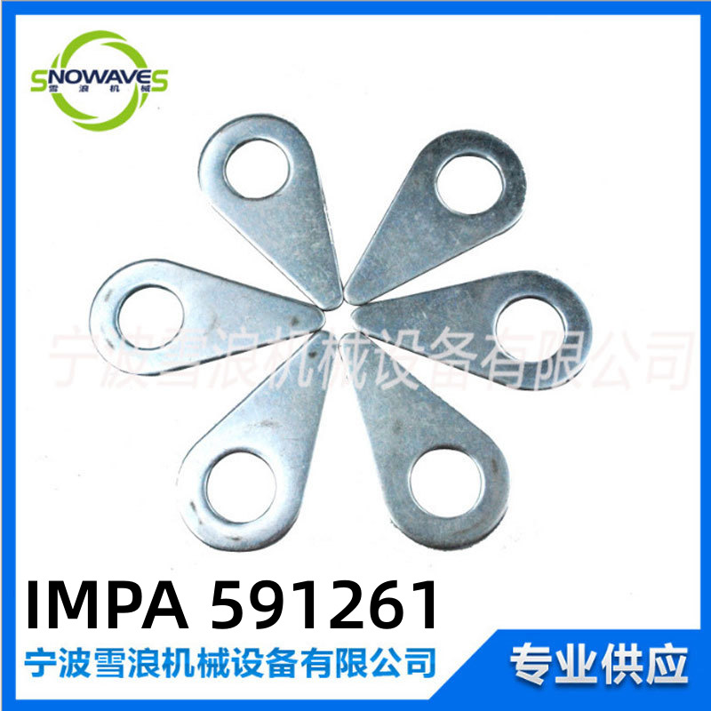 (2개) IMPA 591261 머리 망치 라이트 해머 KC-50/KC-60 액세서리