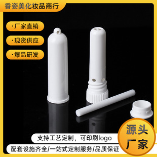 �S��ֱ�N�F؛Դ�^���ñ�ͨ�܆��^��ͨ�����͹���޹ƿ������о��ƿ