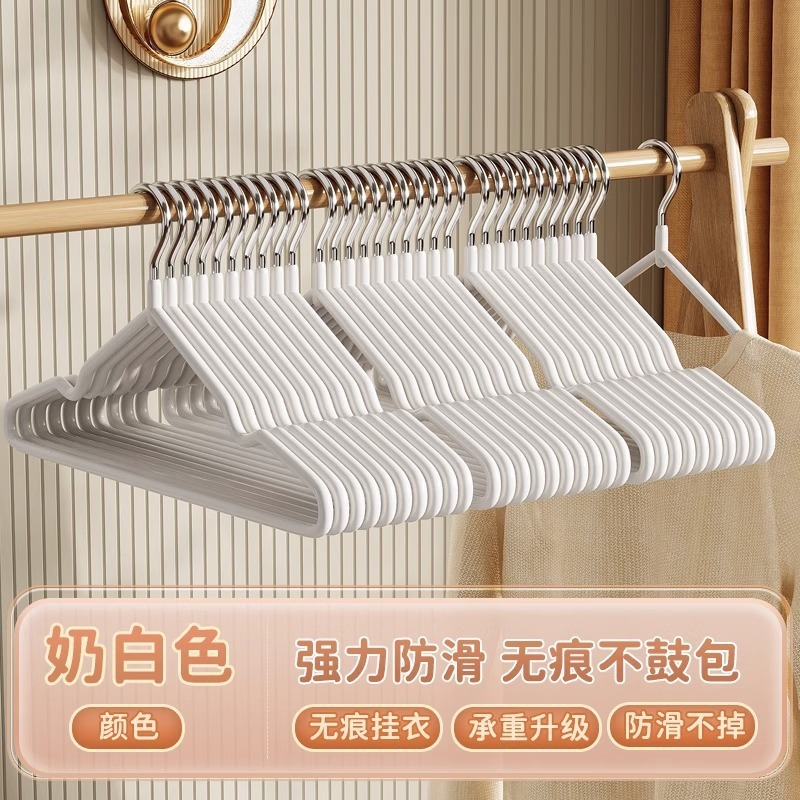 [10 paquetes de percha antideslizante gruesa] percha de ropa doméstica para adultos percha de ropa