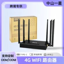 ���_˹4GCPE�W�޽��ٚ�������ڧ� ���ѧ�����ڧ٧ѧ���