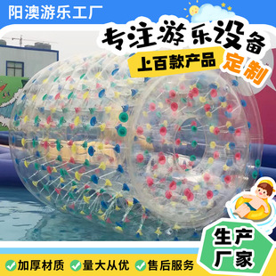 ��Ӿ�س��LͲˮ�Ϙ��@͸��������ͯ����ˮ���Θ������M�����l