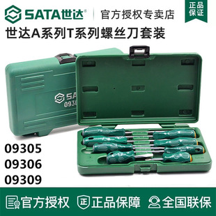 ���_�ݽz�����b8����һ��ʮ��÷�����ݽz����Ӳ�������Ӹ��F���b