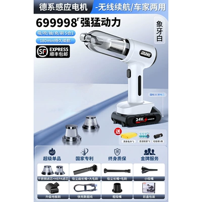 Car Vacuum Cleaner, Lithium Battery, Handheld, Tozsoranlar - upgraded-powerful-suction-vacuum-blow-extract-inflate-brush-5-in-1-includes-stainless-steel-filter-hp-filter-standard-kit-cleaning-kit-porcelain-white