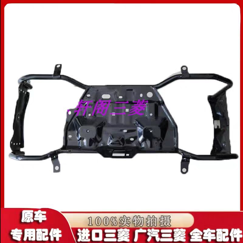 Brand New Spare Tire Rack 5839A010 Suitable for 2006-2020 Mitsubishi 6g72 Pajero 6g74 6g75 4m41