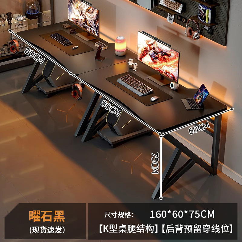 Escritorio de computadora para dos personas dormitorio escritorio de escritorio simple escritorio de escritorio de Internet café doble mesa de deportes electrónicos