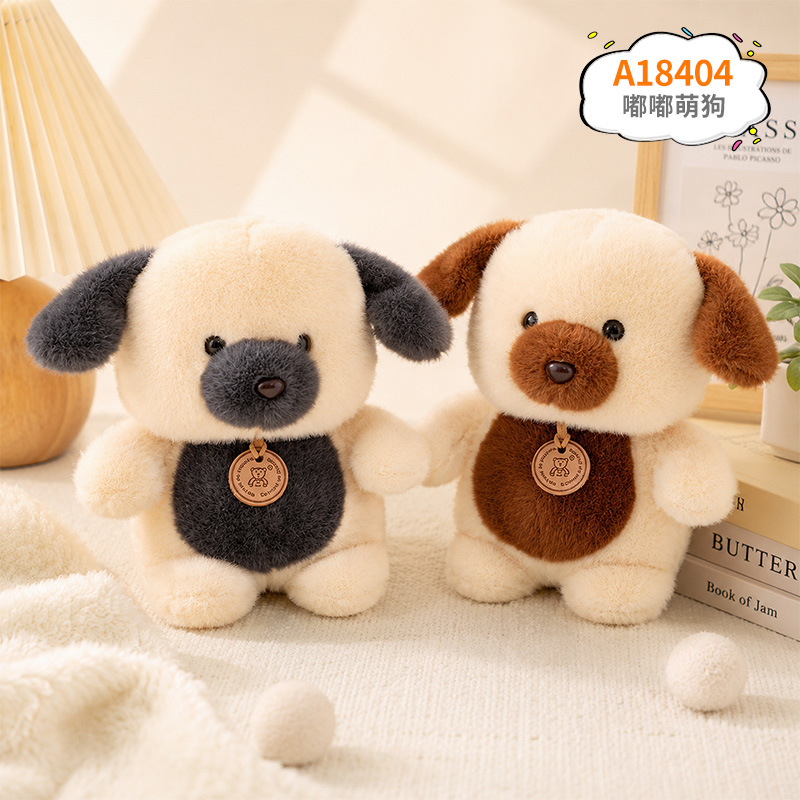 Muñeca de peluche de tela de 8 pulgadas para boda, juguete para agarrar y lanzar, producción de fábrica de muñecas, venta al por mayor.