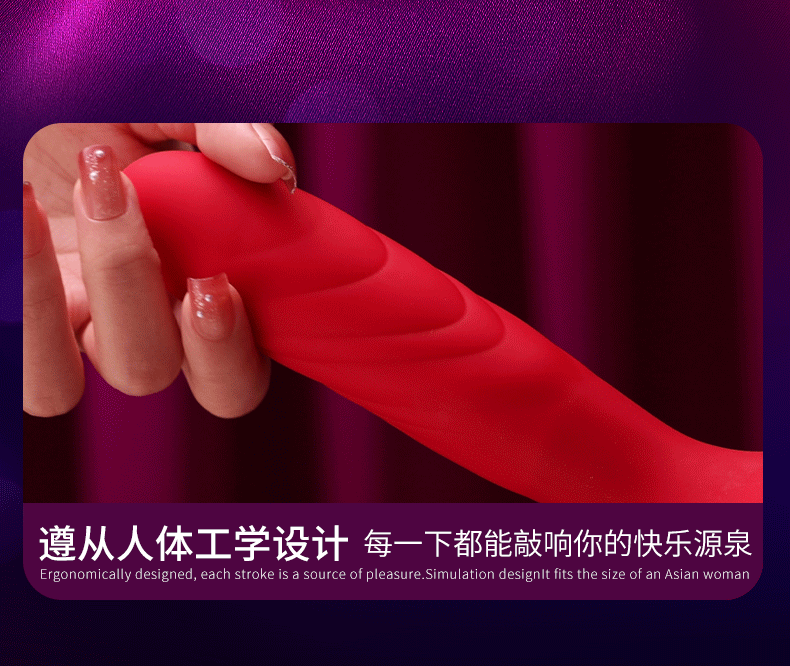 Telescopic Vibrating Masturbator with Licking Tongue and Lip Design, Silicone, Black — detail image 15