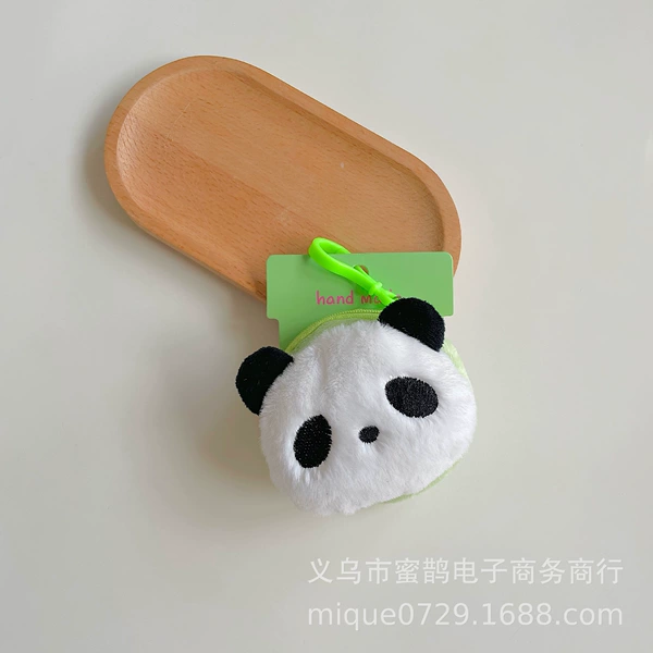 Panda (with cardboard packaging)