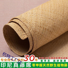 ���ֹ�ӡ����Ȼ����ϯ���ϰ���1.5m1.8������ϯ1.2�������ϯ�Ứ