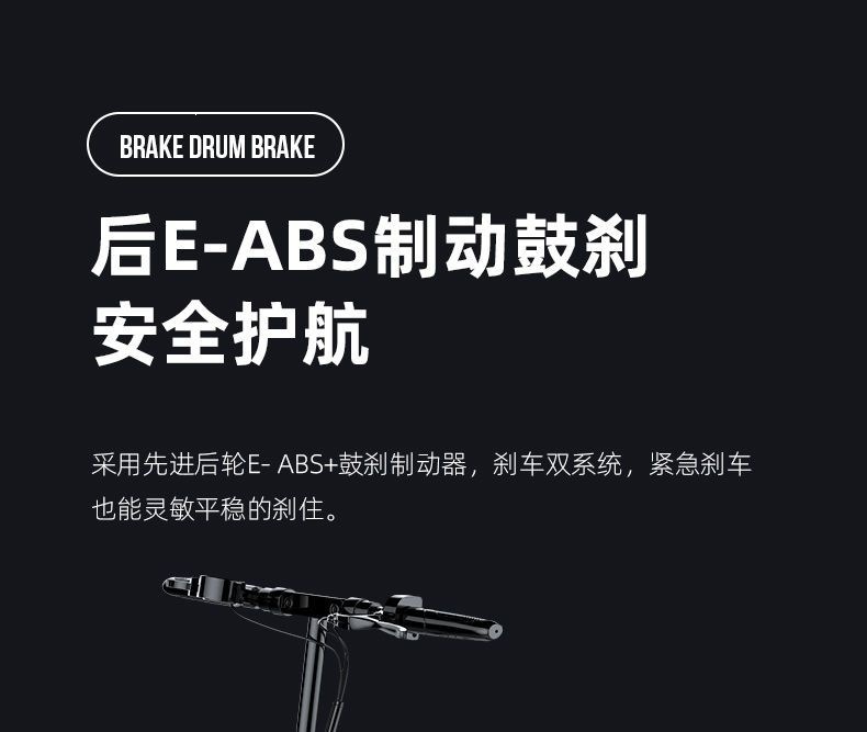 Small electric folding scooter, electric skateboard, two-wheeled mobility scooter, mini electric ride-sharing vehicle