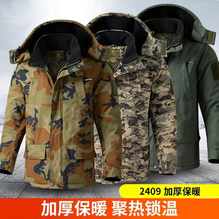�����ӽz�ރ���Ӻ�ů�����޷���β�[�u���që�I�Բʄڱ����\